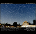 小惑星2012 DA14/2013年2月16日