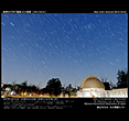 小惑星2012 DA14/2013年2月16日