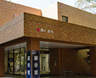展示室(1)