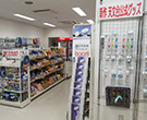 コスモス会館・売店