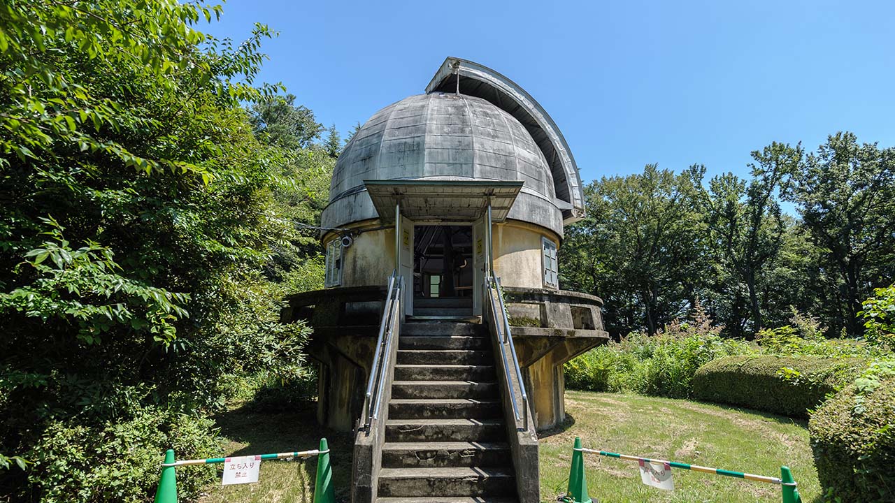 20-cm Telescope Dome