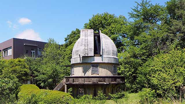 20-cm Telescope Dome