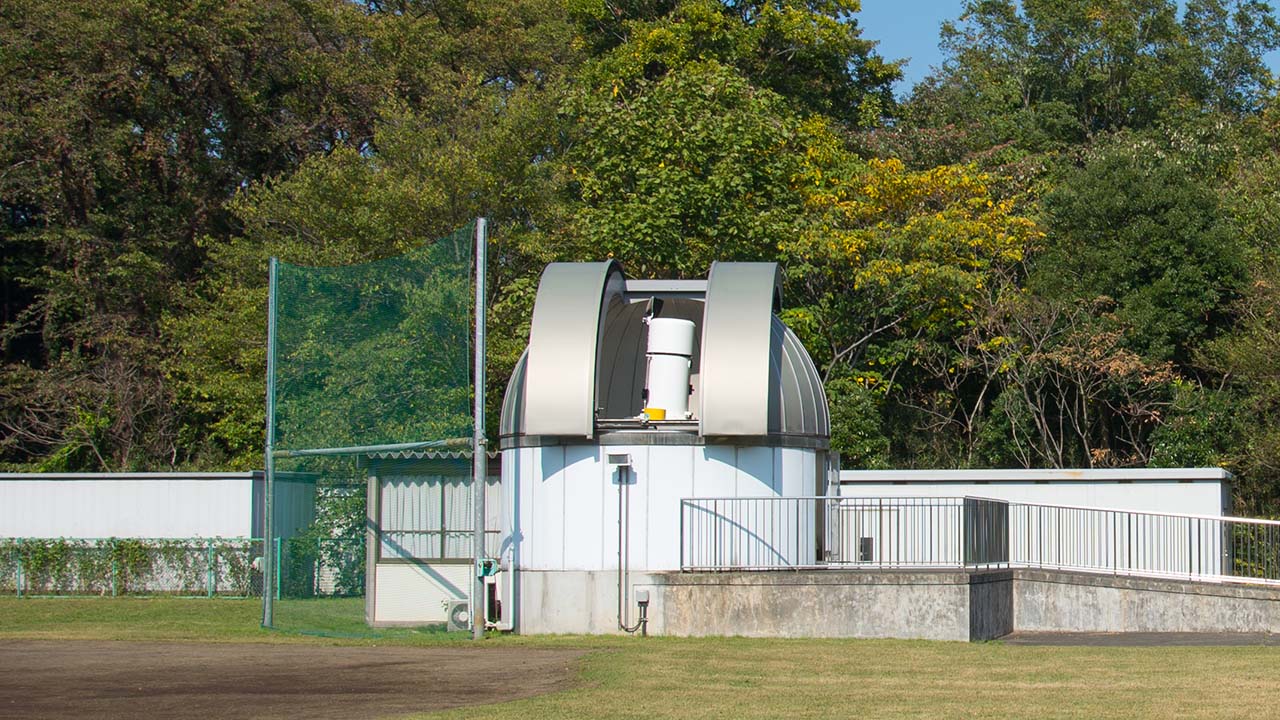 50-cm Telescope Dome