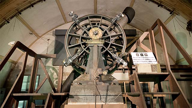 Gautier Meridian Circle