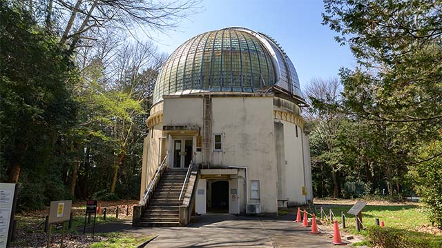 Observatory History Museum (65-cm Telescope Dome)