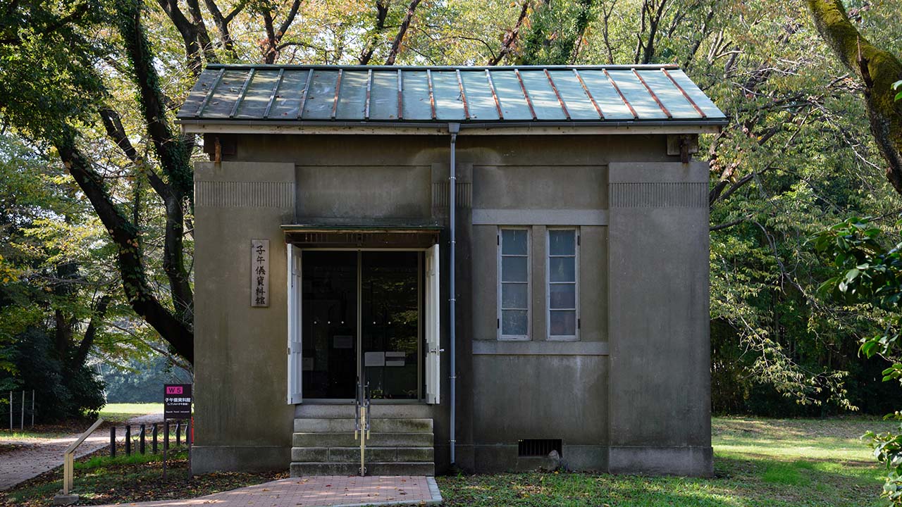 Repsold Transit Instrument Building