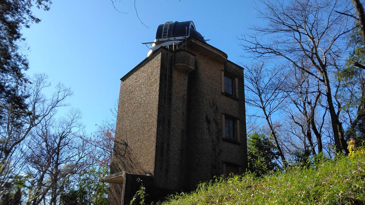 20-cm Telescope Dome