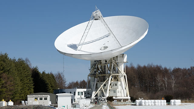 45-m Radio Telescope