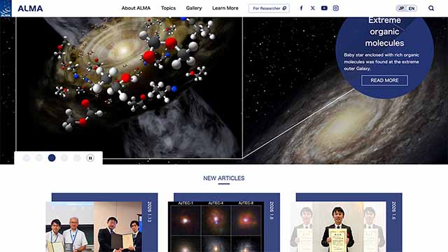 ALMA Website