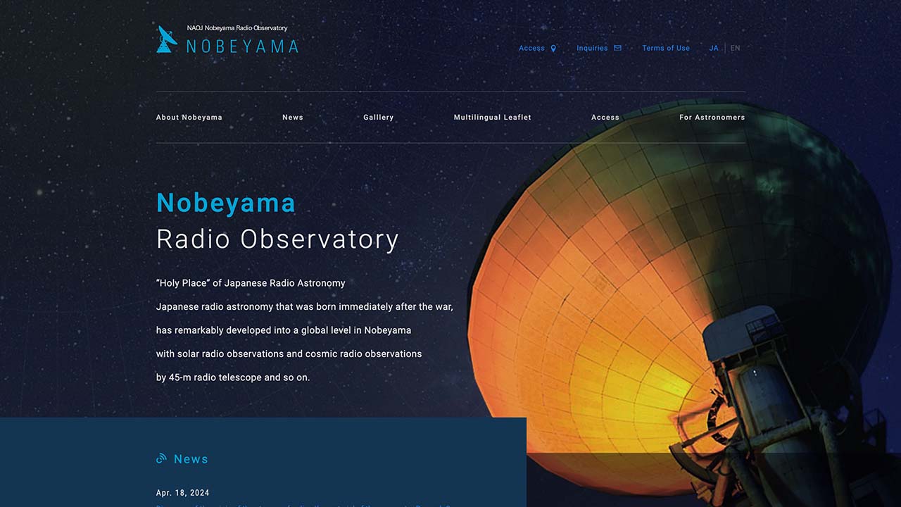 NAOJ Nobeyama Observatory Website