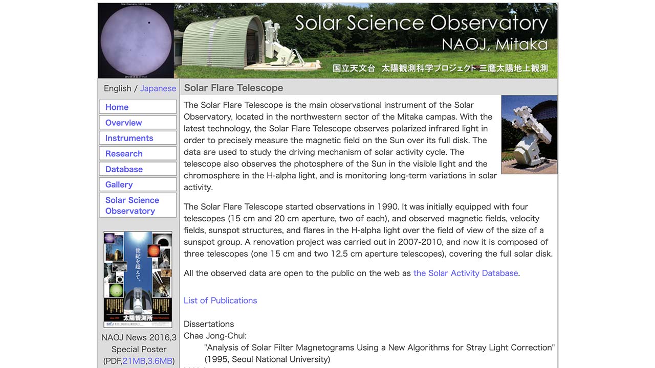 Solar Flare Telescope Website