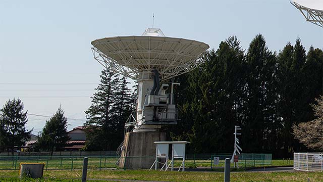 Mizusawa 10-m Antenna