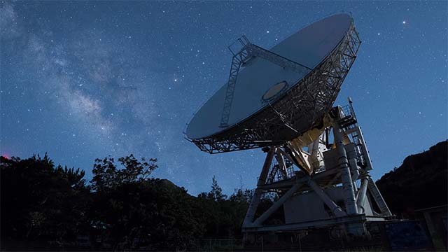 VERA Ogasawara Station