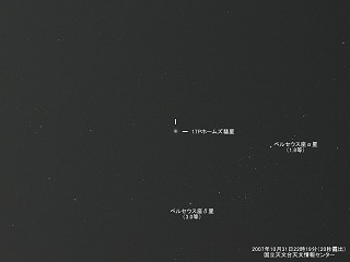 �z�[���Y�a���̉摜