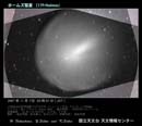 2007年11月7日