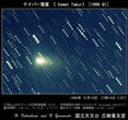 1996年09月19日
