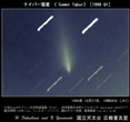1996年10月27日