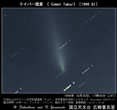 1996年10月30日