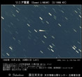 1998年10月2日疑似カラー処理