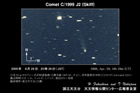 2000年04月29日