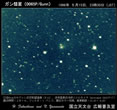 ガン周期彗星 (65P/Gunn) 1996年05月15日