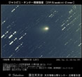 1998年9月10日疑似カラー処理