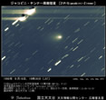 1998年9月16日疑似カラー処理