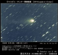 1998年9月19日疑似カラー処理