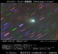1998年10月2日3色分解撮像