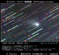 1998年10月18日3色分解撮像