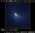 1997年02月14日核近傍拡大
