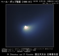1997年03月05日擬似カラー処理