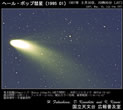 1997年03月30日105mm カメラレンズを使用/自然な処理
