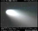 1997年03月30日(10cm望遠鏡)