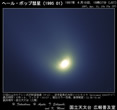 1997年04月10日