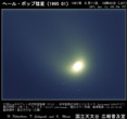 1997年04月11日
