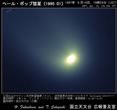 1997年04月14日