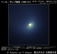 1997年04月14日核近傍拡大