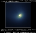1997年04月16日核近傍拡大