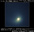 1997年04月19日核近傍拡大