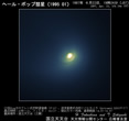 1997年04月23日核近傍拡大