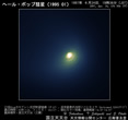1997年04月24日核近傍拡大