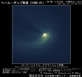 1997年04月26日核近傍拡大ローテーショナル・グラディエント処理