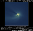 1997年04月29日核近傍拡大ローテーショナル・グラディエント処理