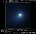 1997年05月01日核近傍拡大