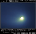 1997年05月04日