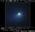 1997年05月04日核近傍拡大