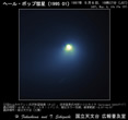 1997年05月06日核近傍拡大