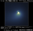 1997年05月09日核近傍拡大
