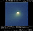 1997年05月12日核近傍拡大